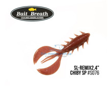 Silicone Bait Breath SL-Remix Chiby SP 2.4 