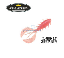Силикон Bait Breath SL-Remix Chiby SP 2.4