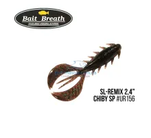 Силікон Bait Breath SL-Remix Chiby SP 2.4 