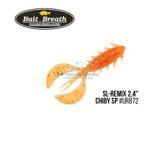 Silicone Bait Breath SL-Remix Chiby SP 2.4 
