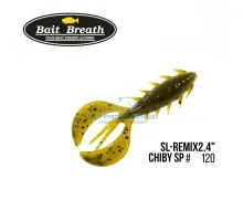 Силікон Bait Breath SL-Remix Chiby SP 2.4 