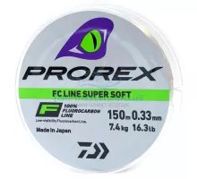 Флюрокарбон Daiwa Prorex FC Line Super Soft 0.20mm 2.9kg 150m