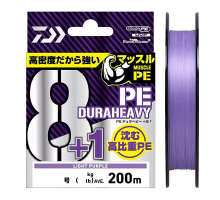 Cord Daiwa PE Dura Heavy 8+1+SI2 Light Purple 200m 8.9kg #1.2