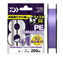 Cord Daiwa PE Dura Heavy 8+1+SI2 Light Purple 200m 7.0kg #1.0