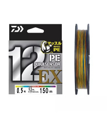 Шнур Daiwa UVF PE Dura Sensor X12EX+Si3 5C 200m 20kg 0.260mm #2.5