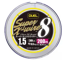 Шнур Duel Super X-Wire 8 200m 5Color Yellow Marking 5.8kg 0.13mm #0.6