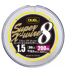 Шнур Duel Super X-Wire 8 200m 5Color Yellow Marking 13.5kg 0.21mm #1.5