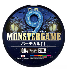 Шнур Duel Monster Game 9 200m 5Color 7.3kg 0.15mm #0.8