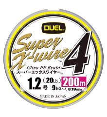 Шнур Duel Super X-Wire 4 200m 0.21mm 10kg 5Color Yellow Marking #1.5