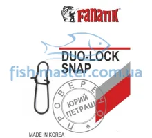 Clasp American Fanatik 2kg # 000