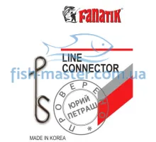 Застібка безузловая Fanatik #M