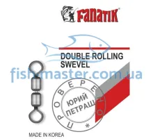 Вертлюжок подвійний Fanatik # 8
