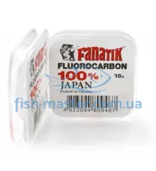Флюорокарбон fanatik 10m 0.33mm 8.32kg