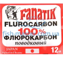 Флюорокарбон fanatik 12m 0.205mm 2.9kg