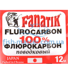 Флюорокарбон fanatik 12m 0.28mm 5.4kg