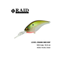 Воблер Raid Level Crank MID 60mm 10.5g #008 Pearl Shad