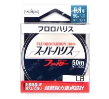 Fluorocarbon Yamatoyo Super Harisu Fighter #1.75
