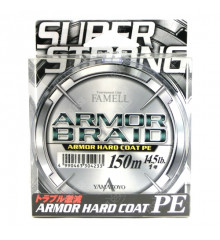 Шнур Yamatoyo Armor Braid PE Gray # 0.6
