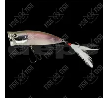 Wobbler Deps Pulse Cod #09 80mm 16g