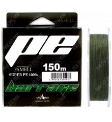 Шнур Yamatoyo Barrage Super PE Dark Green # 0.6