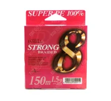Шнур Yamatoyo PE Strong 8 150m  # 2