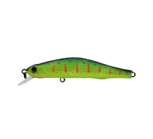 Воблер ZipBaits Orbit 80 SP-SR #313