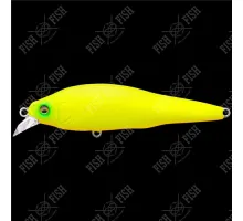 Wobbler Megabass X-80SW LBO SHALLOW col. DO CHART OB