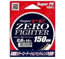 Шнур Yamatoyo Super PE Zero Fighter 150m, 1 12LB