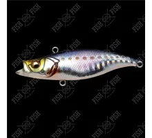 Wobbler Megabass CUTVIB GG IWASHI