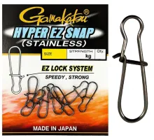 Застібка Gamakatsu Hyper EZ Snap №0.8 11kg (7шт/уп) ц:black