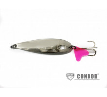 Shaker Condor 5049 15gr. Color: 1