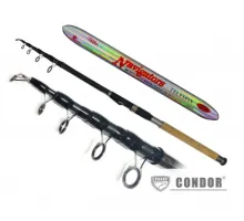 Спінінг Navigators Telespin 2.7m 80-120g
