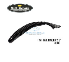 Silicone Bait Breath U30 Fish Tail Ringer 2.8 