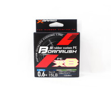 Cord YGK Bornrush X8 300m #0.4/0.104mm 10lb/4.5kg