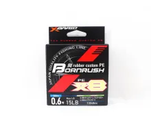 Lanyard YGK Bornrush X8 300m # 0.6 / 0.132mm 15lb / 6.8kg