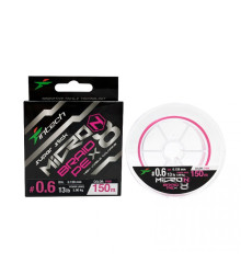 Шнур Intech MicroN PE X8 150m #0.5/0.117mm 11lb/5.00kg