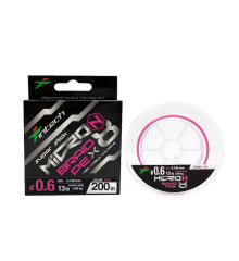 Шнур Intech MicroN PE X8 200m #0.5/0.117mm 11lb/5.00kg