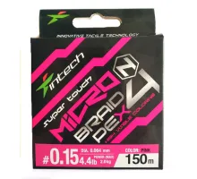 Шнур Intech MicroN PE X4 150m #0.4/0.104mm 10lb/4.54kg