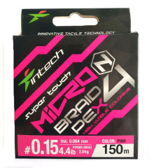 Шнур Intech MicroN PE X4 150m #0.2/0.074mm 5.5lb/2.50kg