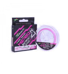 Шнур Intech MicroN Plus PE X4 150m #2.5/0.260mm 40lb/18.40kg