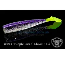 Silicone Lunker City Shaker 8 / BG 3.25 