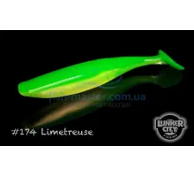 Silicone Lunker City Swimfish 4 / BG 7.5 