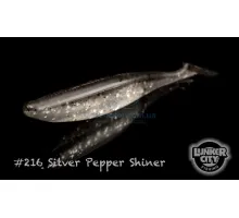 Силікон Lunker City Swimfish 8 / BG 3.75 