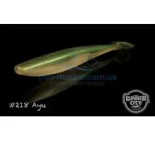 Silicone Lunker City Swimfish 8 / BG 3.75 
