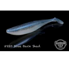 Silicone Lunker City Swimfish 4 / BG 5 