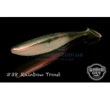 Silicone Lunker City Swimfish 4 / BG 5 