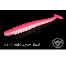 Силікон Lunker City Swimming Ribster 10 / BG 4 