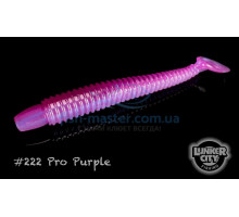 Silicone Lunker City Swimming Ribster 10 / BG 4 