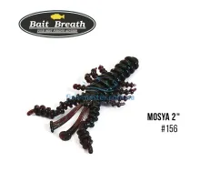 Силикон Bait Breath U30 Mosya 2