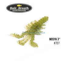 Silicone Bait Breath U30 Mosya 3 